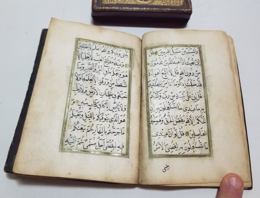 ALTIN VARAKLI DERİ CİLDİNDE OSMANLI DÖNEMİ EL YAZMA SUBAY ENAM-I ŞERİFİ