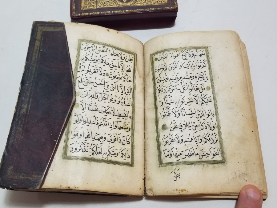 ALTIN VARAKLI DERİ CİLDİNDE OSMANLI DÖNEMİ EL YAZMA SUBAY ENAM-I ŞERİFİ