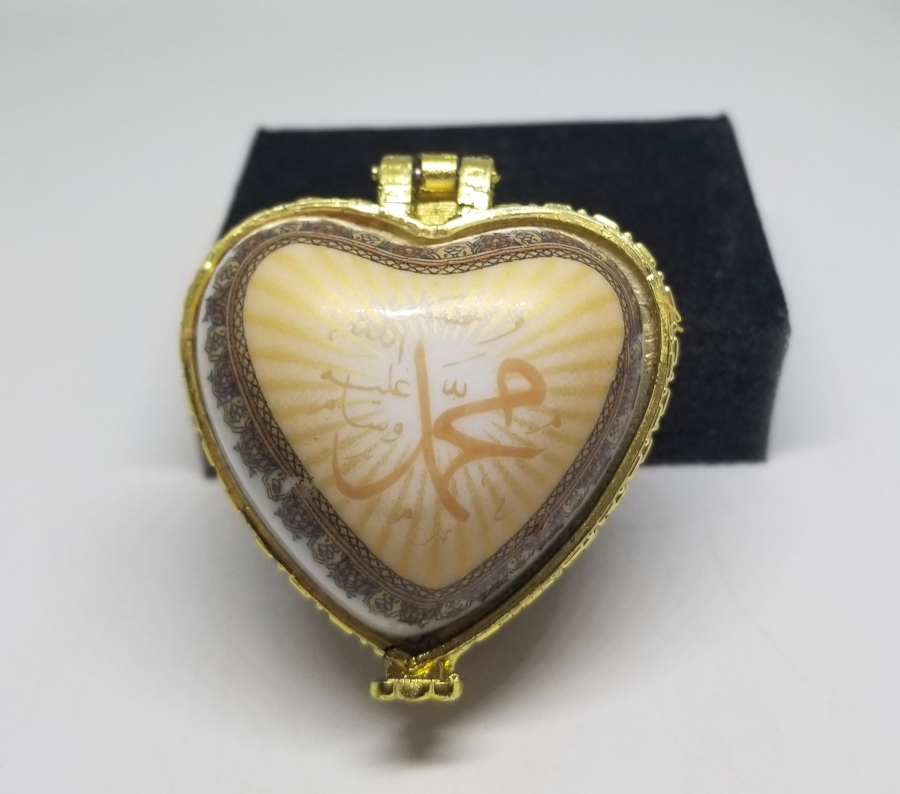 ÜZERİ YAZILI ANTİKA PORSELEN MÜCEVHER KUTUSU