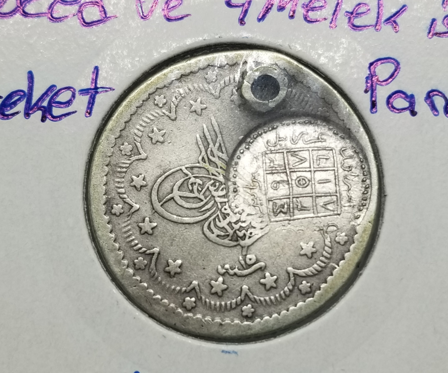 ÜZERİ TILSIMLI ÇOK NADİR GÜMÜŞ BEREKET PARASI