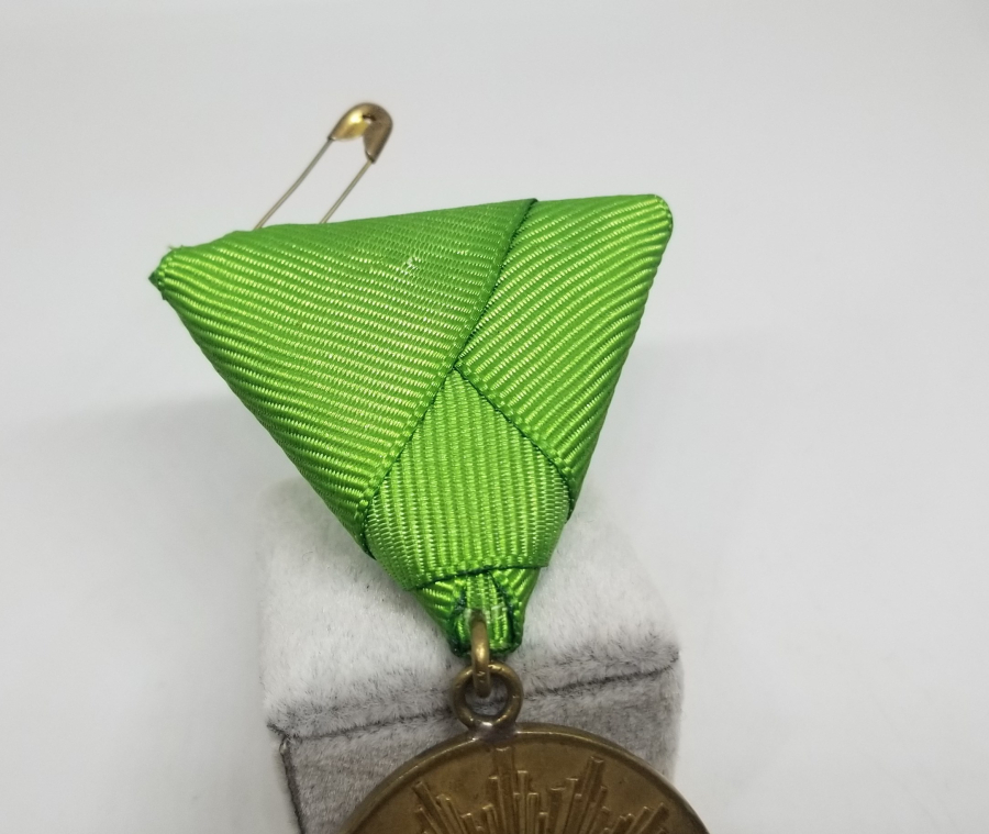 İSTİKLAL SAVAŞI MADALYASI - İSTİKLAL MADALYASI