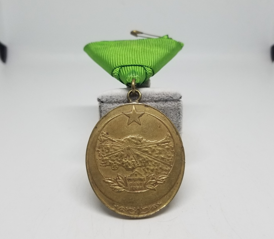 İSTİKLAL SAVAŞI MADALYASI - İSTİKLAL MADALYASI