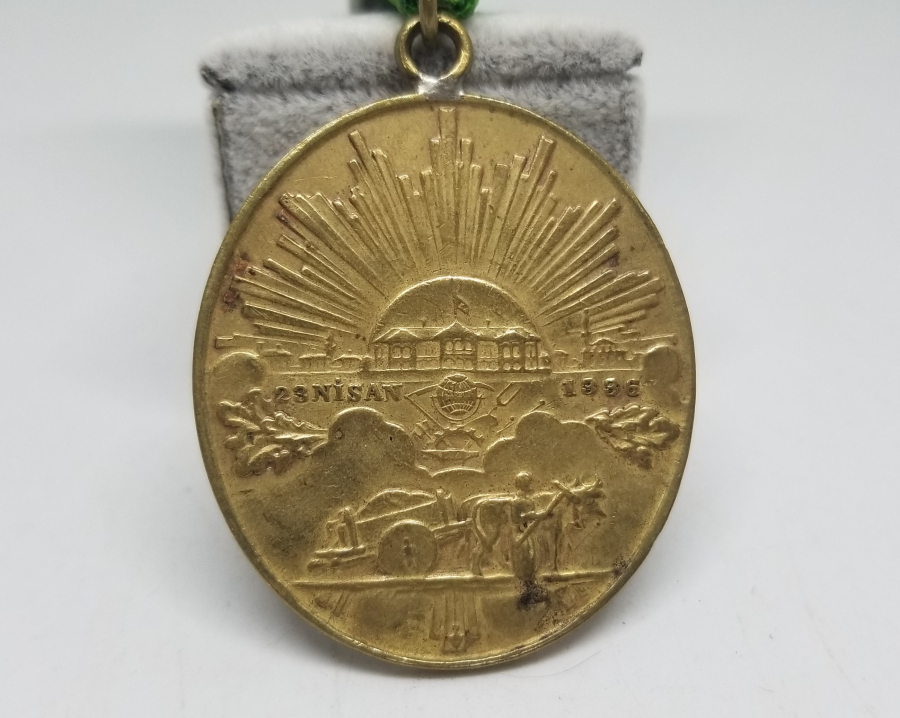 İSTİKLAL SAVAŞI MADALYASI - İSTİKLAL MADALYASI