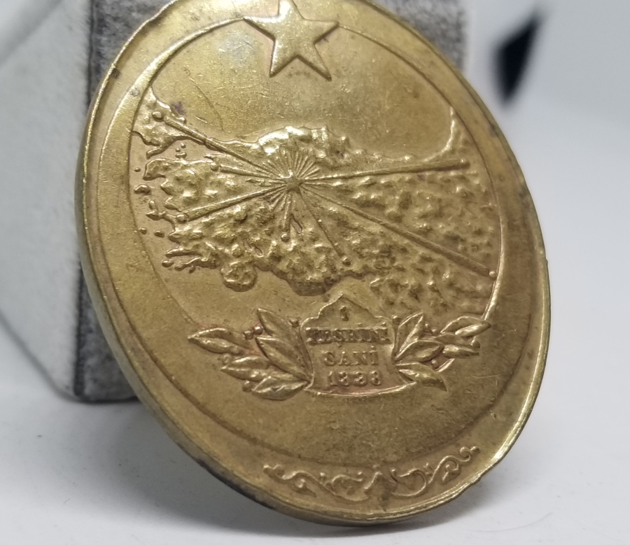 İSTİKLAL SAVAŞI MADALYASI - İSTİKLAL MADALYASI