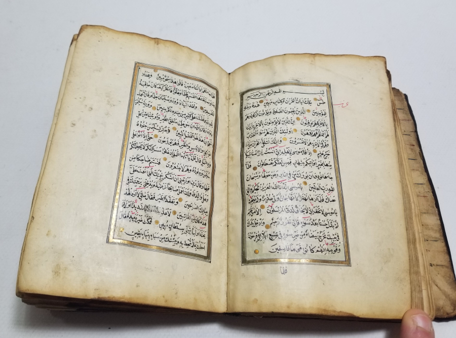 OSMANLI DÖNEMİ EL YAZMA ALTIN VARAKLI KUR'AN-I KERİM