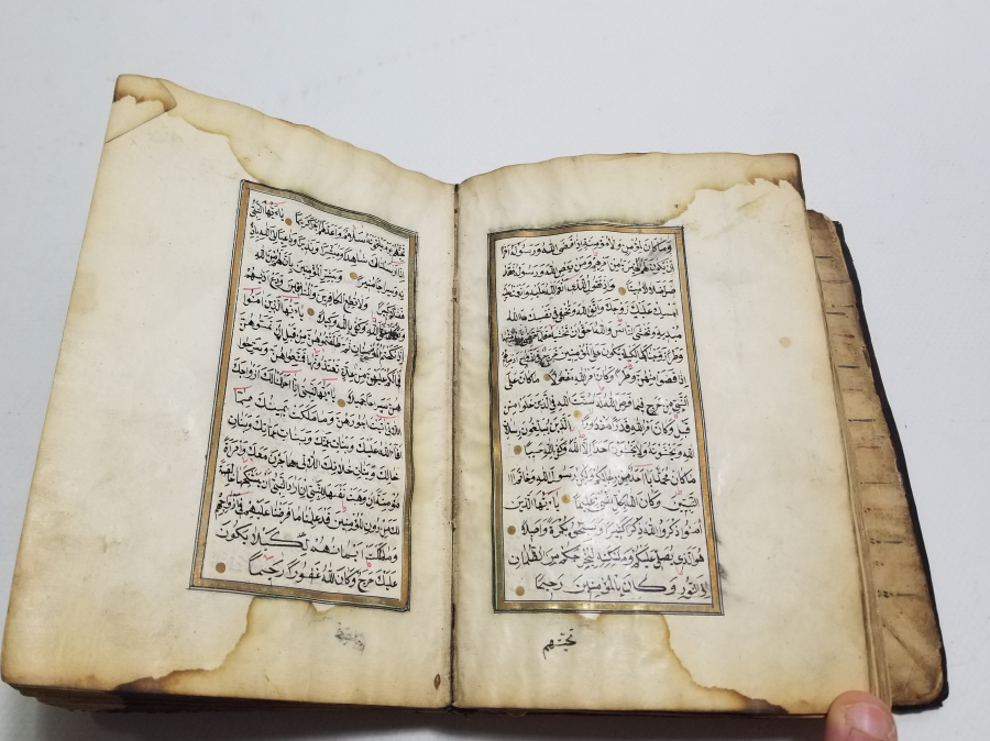 OSMANLI DÖNEMİ EL YAZMA ALTIN VARAKLI KUR'AN-I KERİM