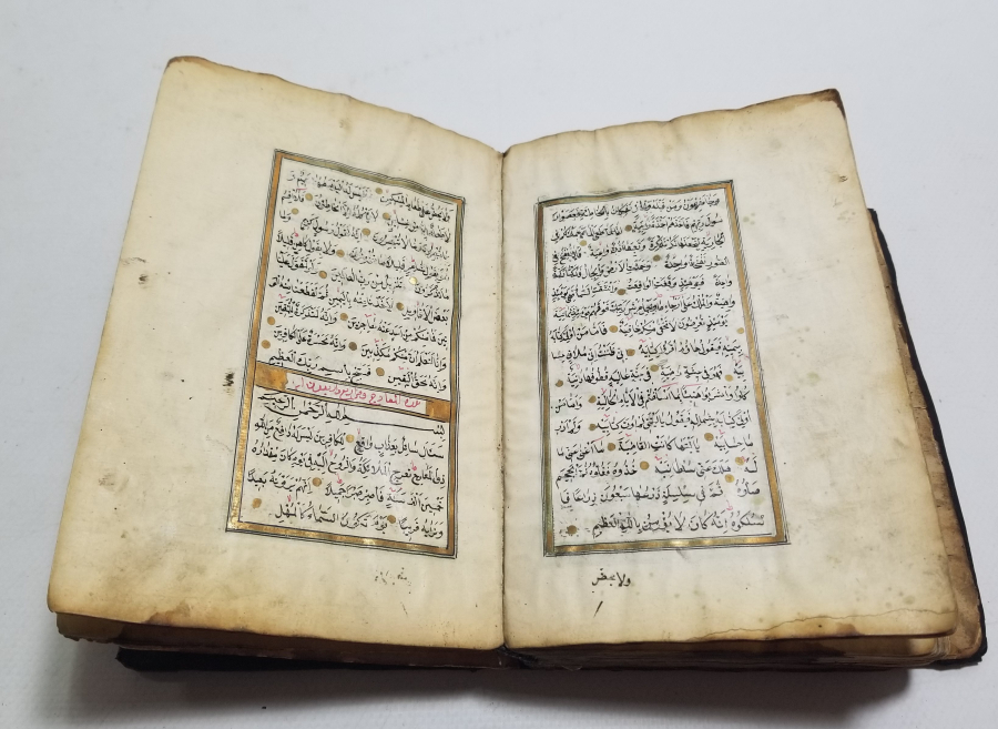 OSMANLI DÖNEMİ EL YAZMA ALTIN VARAKLI KUR'AN-I KERİM