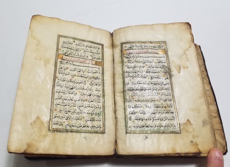 OSMANLI DÖNEMİ EL YAZMA ALTIN VARAKLI KUR'AN-I KERİM