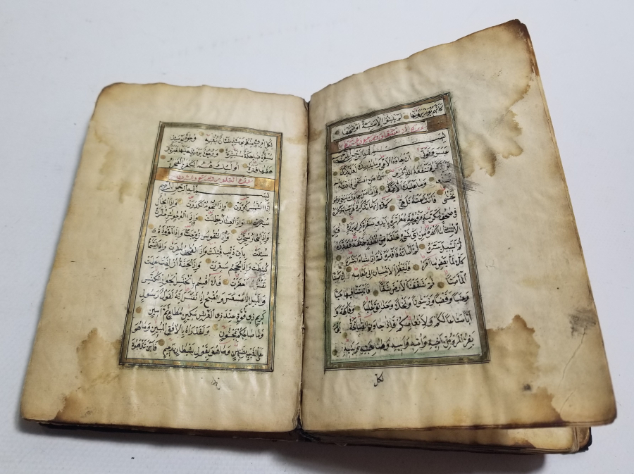 OSMANLI DÖNEMİ EL YAZMA ALTIN VARAKLI KUR'AN-I KERİM