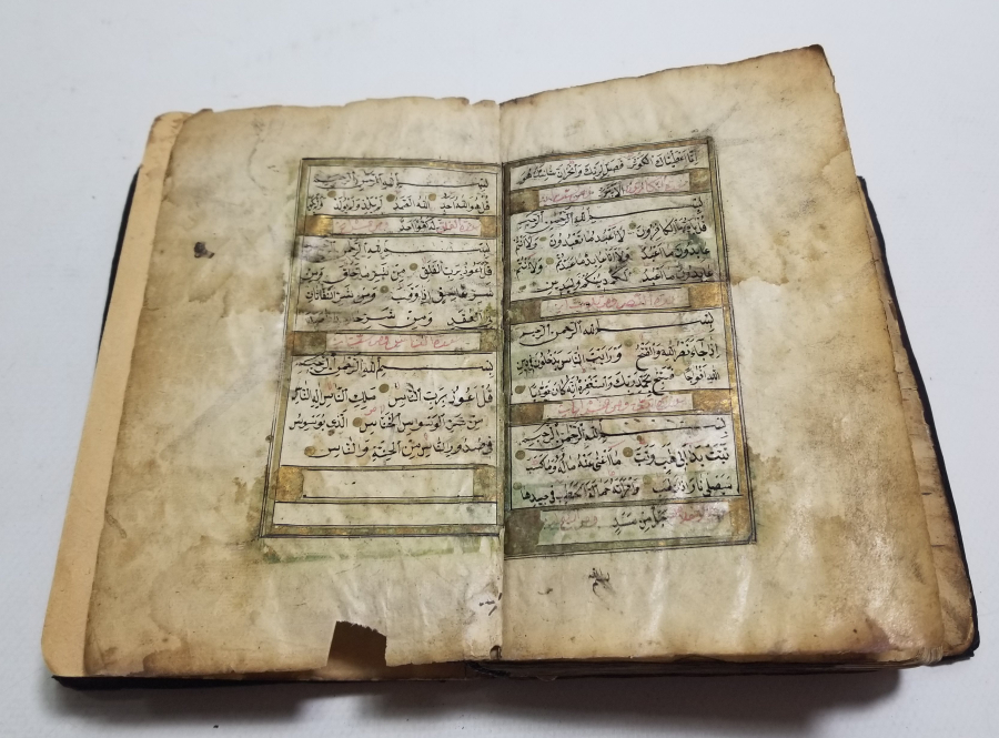 OSMANLI DÖNEMİ EL YAZMA ALTIN VARAKLI KUR'AN-I KERİM