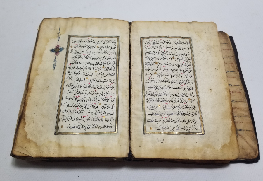 OSMANLI DÖNEMİ EL YAZMA ALTIN VARAKLI KUR'AN-I KERİM