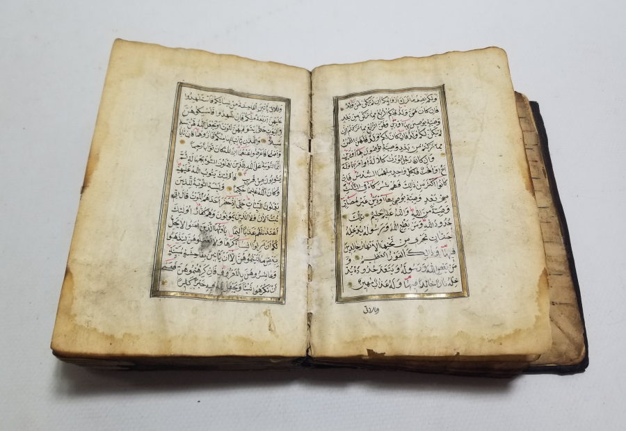 OSMANLI DÖNEMİ EL YAZMA ALTIN VARAKLI KUR'AN-I KERİM