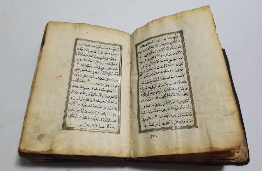 OSMANLI DÖNEMİ EL YAZMA ALTIN VARAKLI KUR'AN-I KERİM