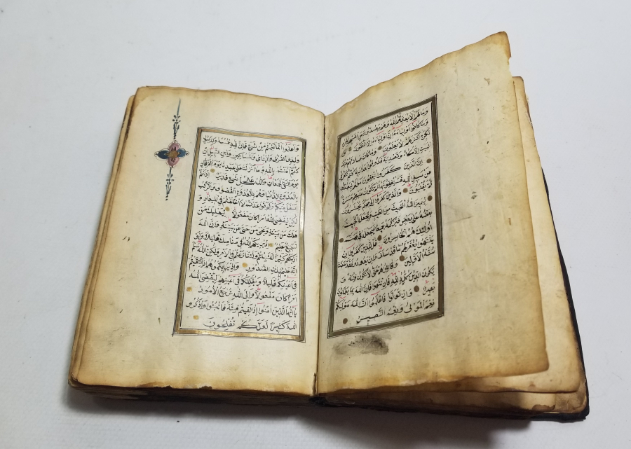 OSMANLI DÖNEMİ EL YAZMA ALTIN VARAKLI KUR'AN-I KERİM