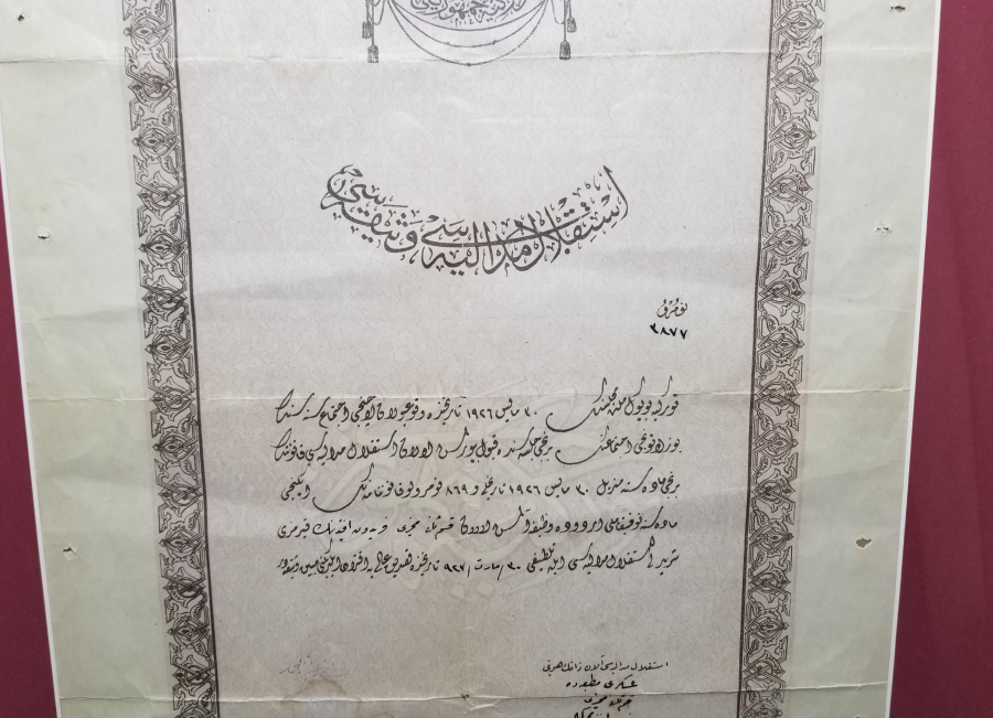 OSMANLICA İSTİKLAL MADALYASI BERATI