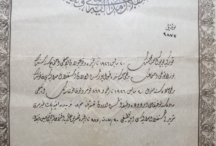 OSMANLICA İSTİKLAL MADALYASI BERATI