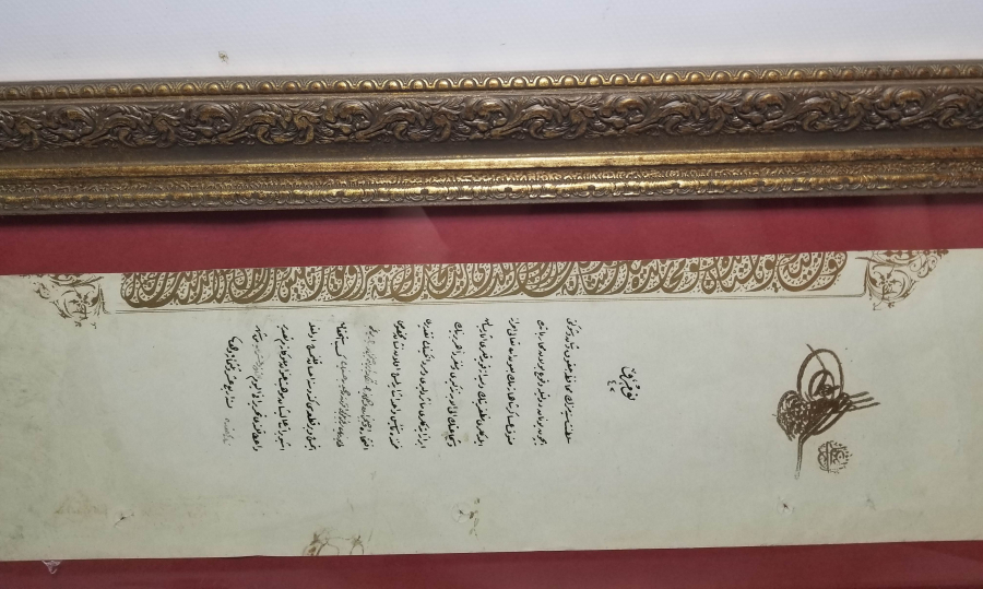 OSMANLI YUNAN MUHAREBESİ MADALYASI BERAT SURETİ