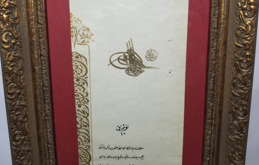 OSMANLI YUNAN MUHAREBESİ MADALYASI BERAT SURETİ