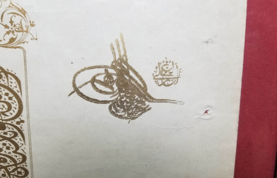 OSMANLI YUNAN MUHAREBESİ MADALYASI BERAT SURETİ