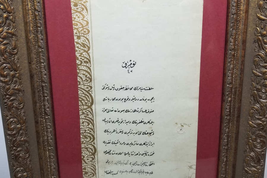 OSMANLI YUNAN MUHAREBESİ MADALYASI BERAT SURETİ