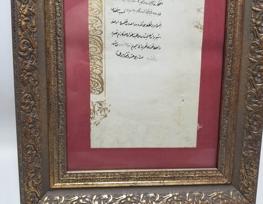 OSMANLI YUNAN MUHAREBESİ MADALYASI BERAT SURETİ