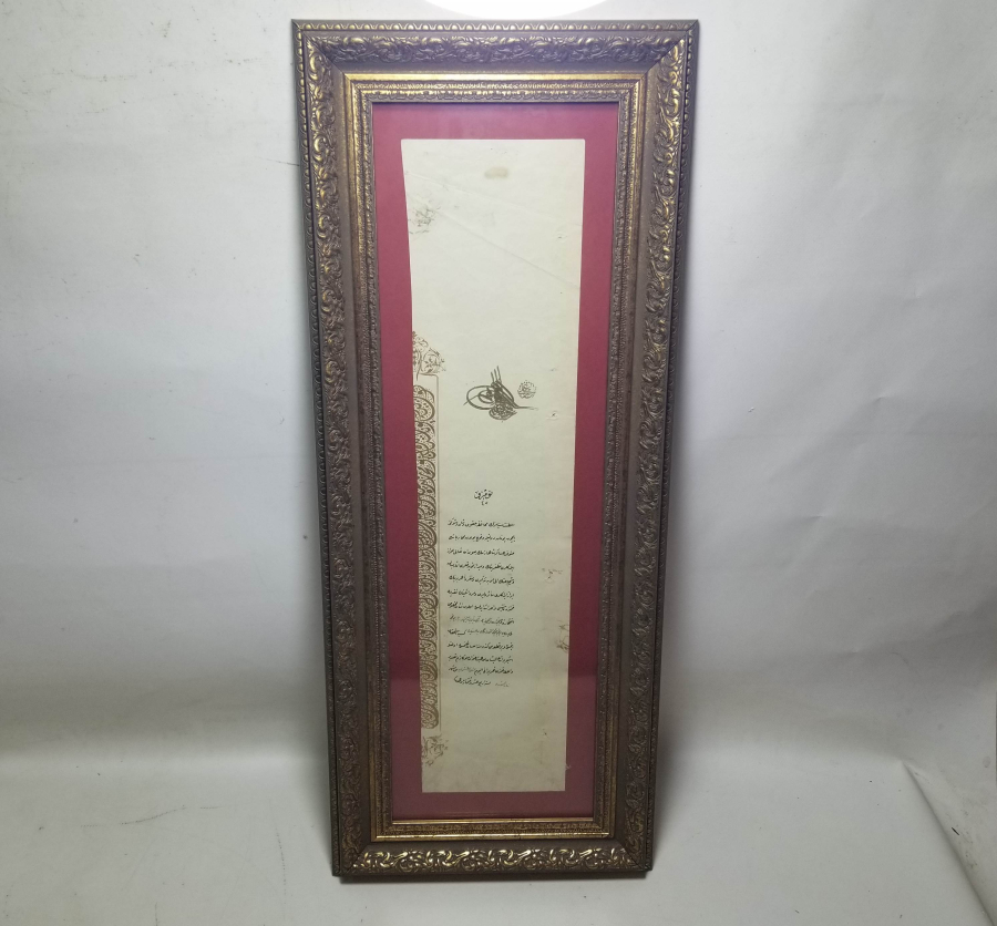 OSMANLI YUNAN MUHAREBESİ MADALYASI BERAT SURETİ