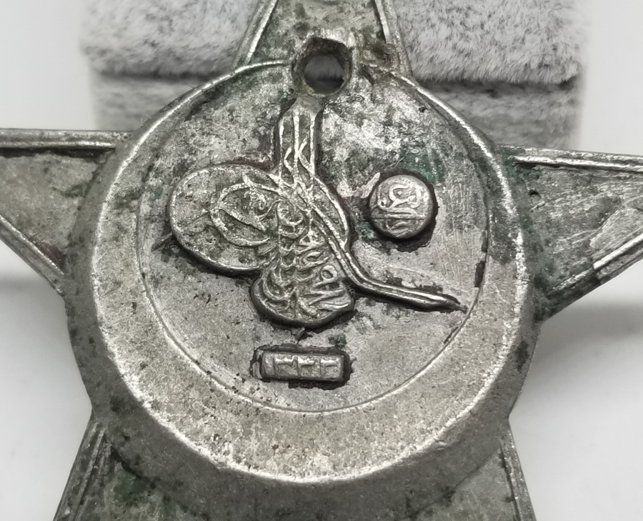 1. DÜNYA SAVAŞI OSMANLI HARP MADALYASI - ÇANAKKALE ER MADALYASI