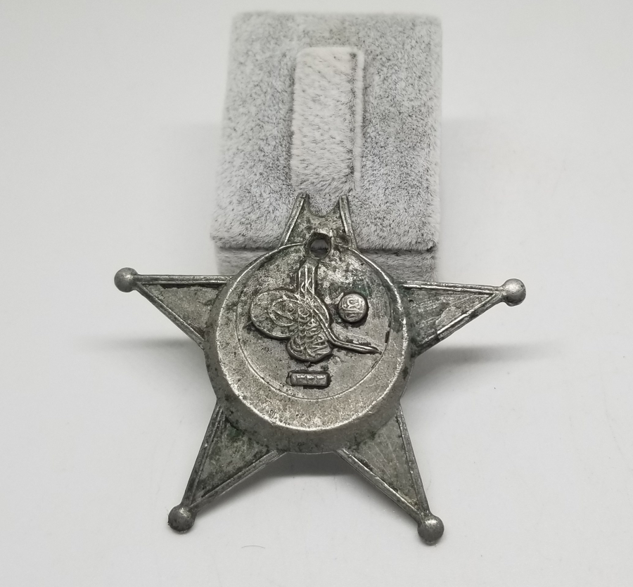 1. DÜNYA SAVAŞI OSMANLI HARP MADALYASI - ÇANAKKALE ER MADALYASI