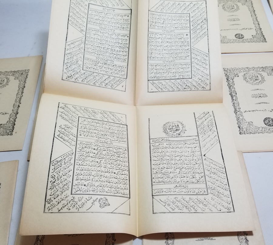 14 ADET OSMANLI DÖNEMİ TAŞ BASKI KARABAŞ TECVİHİ