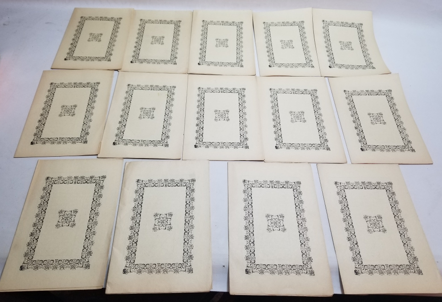 14 ADET OSMANLI DÖNEMİ TAŞ BASKI KARABAŞ TECVİHİ