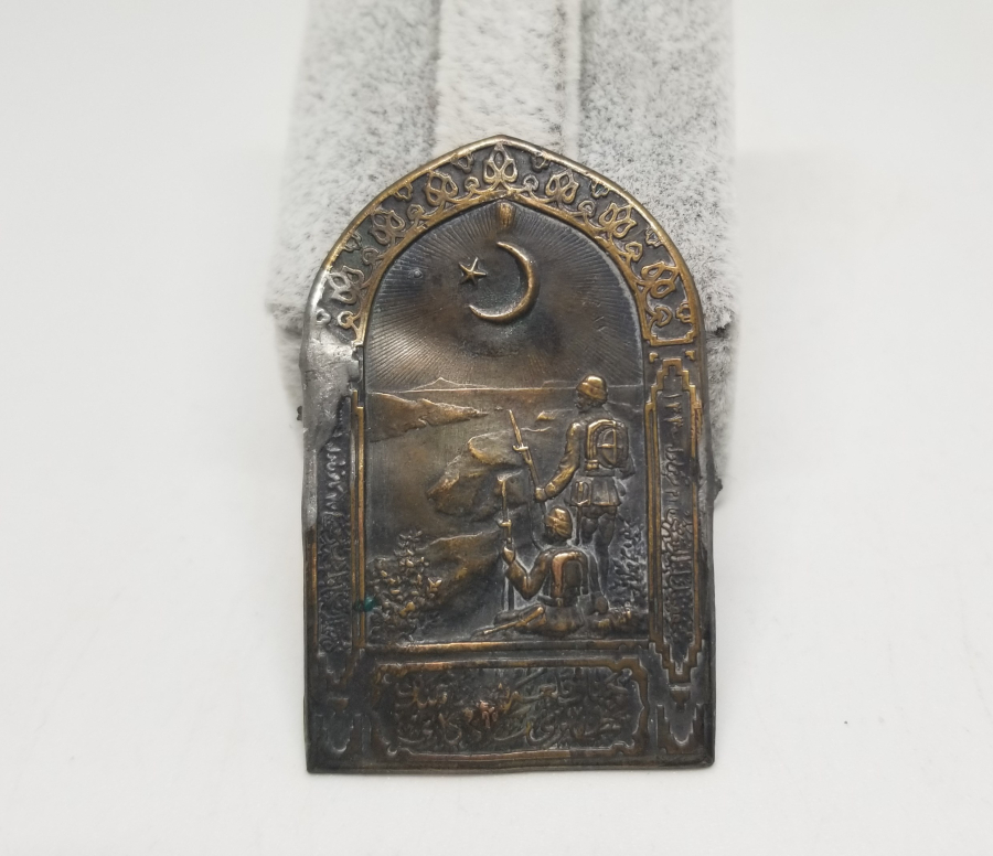 1. DÜNYA SAVAŞI DÖNEMİ NADİR ÇANAKKALE SAVAŞ HATIRASI ROZET