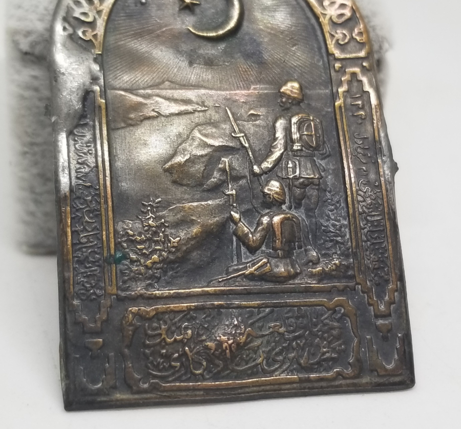 1. DÜNYA SAVAŞI DÖNEMİ NADİR ÇANAKKALE SAVAŞ HATIRASI ROZET