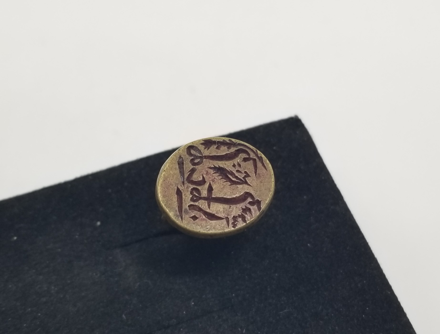 OSMANLI DÖNEMİ EL KAZIMA BEKTAŞİ MÜHÜR