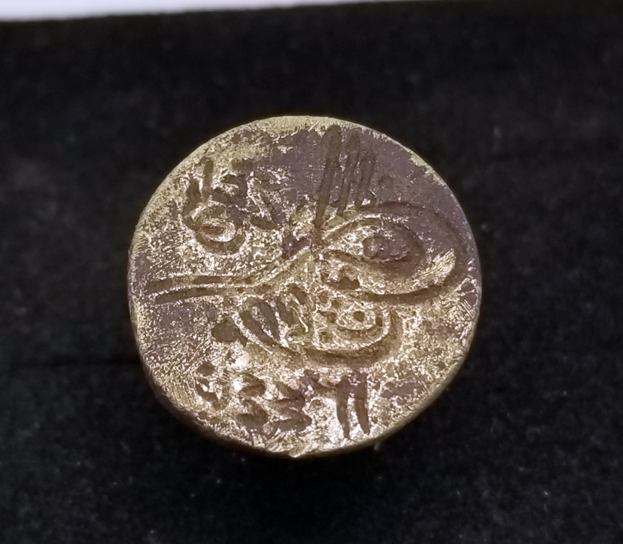 TUĞRA FORMUNDA YAZILMIŞ OSMANLI DÖNEMİ NADİR ŞAHIS MÜHRÜ