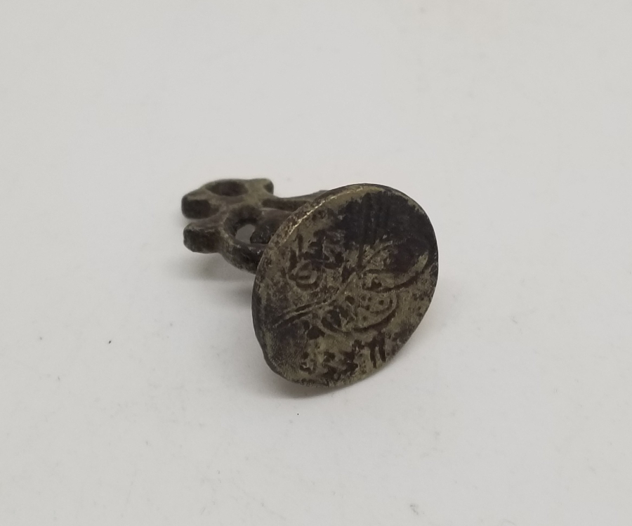 TUĞRA FORMUNDA YAZILMIŞ OSMANLI DÖNEMİ NADİR ŞAHIS MÜHRÜ