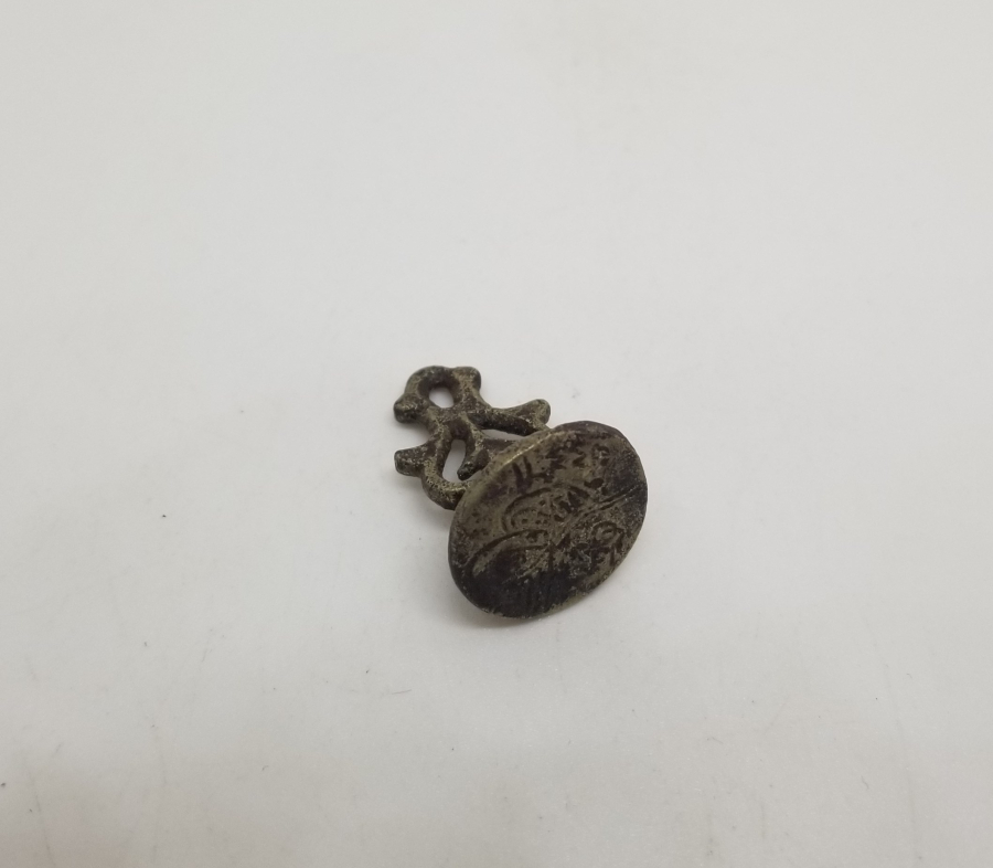 TUĞRA FORMUNDA YAZILMIŞ OSMANLI DÖNEMİ NADİR ŞAHIS MÜHRÜ