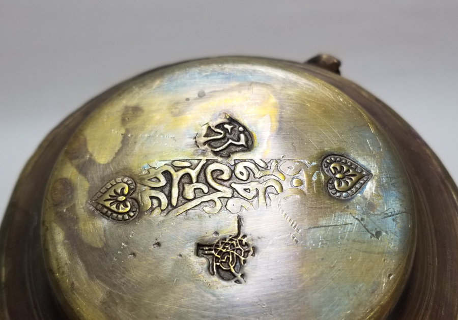 ALTI DAMGALI BRONZ DÖKÜM KAHVEDAN - MIRRA