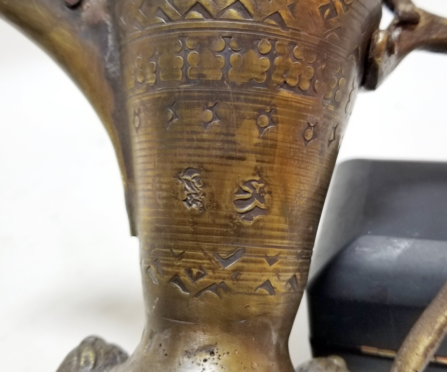 ALTI DAMGALI BRONZ DÖKÜM KAHVEDAN - MIRRA