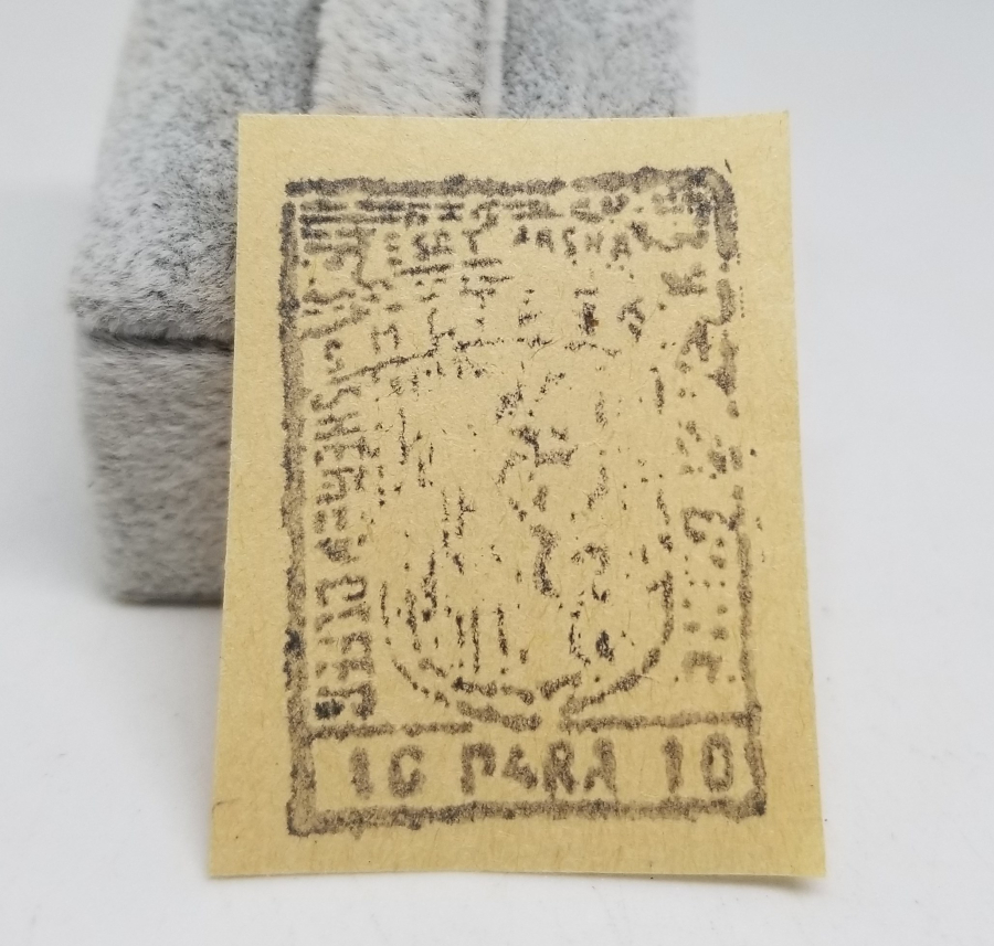 ESAT PAŞA'NIN ARNAVUTLUK DEMİR YOLLARINI YAPARKEN BASTIRDIĞI NADİR 10 PARA