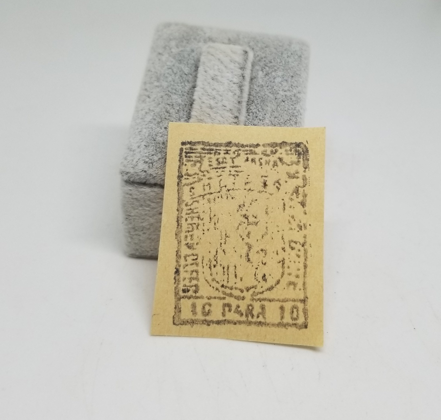 ESAT PAŞA'NIN ARNAVUTLUK DEMİR YOLLARINI YAPARKEN BASTIRDIĞI NADİR 10 PARA