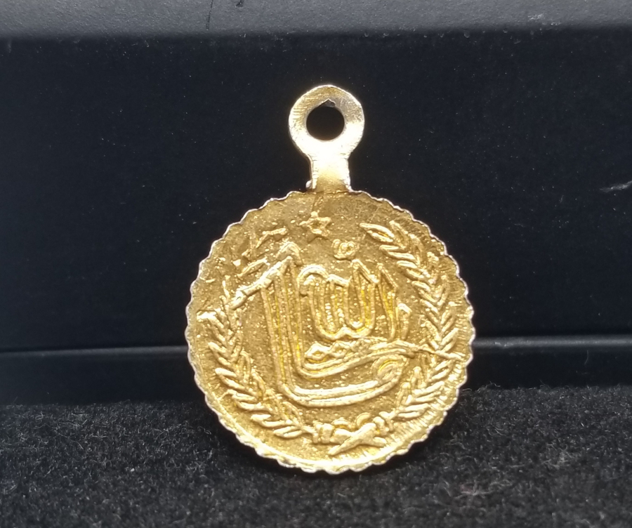 ANTİKA SÜNNET MAŞALLAHI