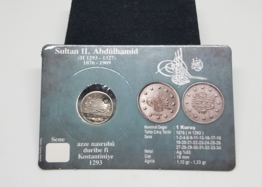 SULTAN ABDÜLHAMİD DÖNEMİ GÜMÜŞ 1 KURUŞ MECİDİYE