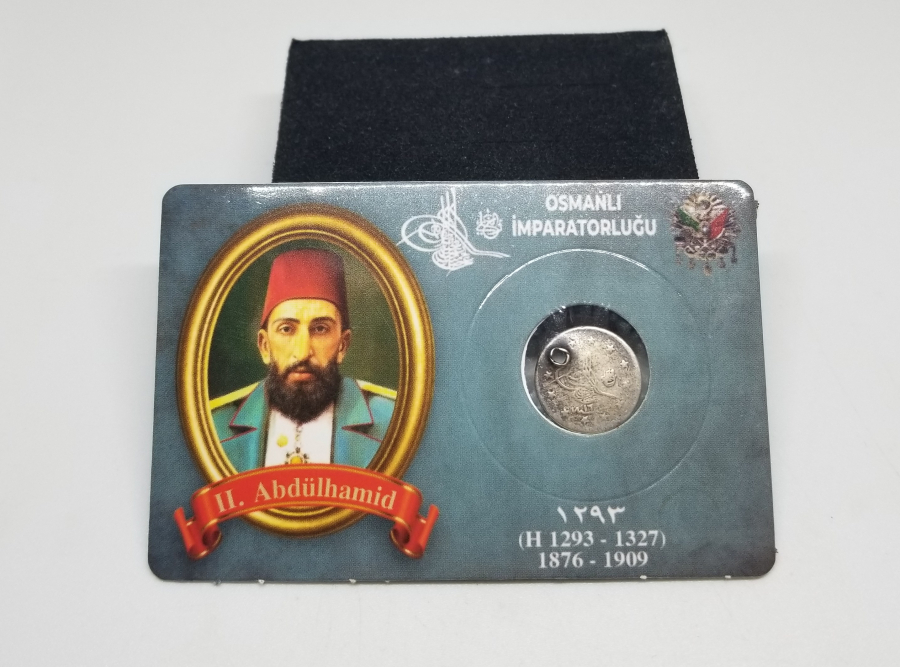 SULTAN ABDÜLHAMİD DÖNEMİ GÜMÜŞ 1 KURUŞ MECİDİYE