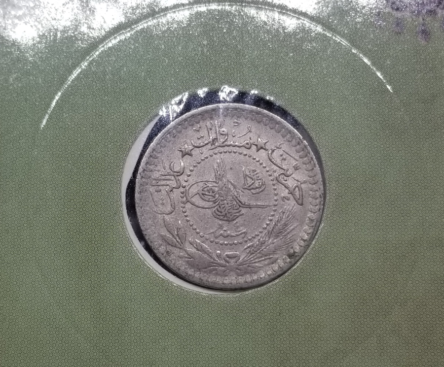 MEHMET REŞAT HAN DÖNEMİ KOLEKSİYONLUK NİKEL 5 PARA