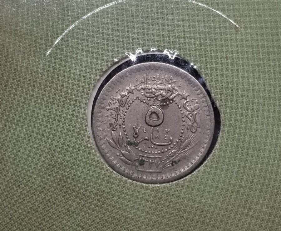 MEHMET REŞAT HAN DÖNEMİ KOLEKSİYONLUK NİKEL 5 PARA