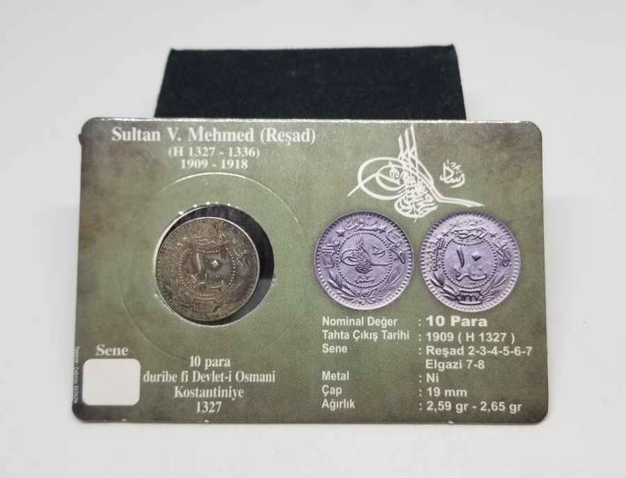 MEHMET REŞAT HAN DÖNEMİ KOLEKSİYONLUK NİKEL 10 PARA