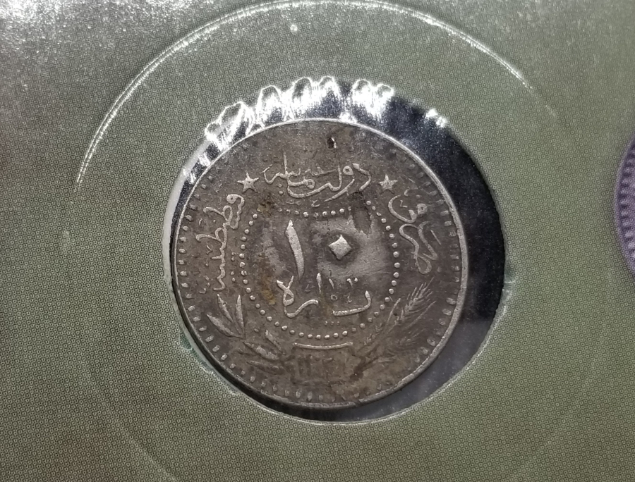 MEHMET REŞAT HAN DÖNEMİ KOLEKSİYONLUK NİKEL 10 PARA