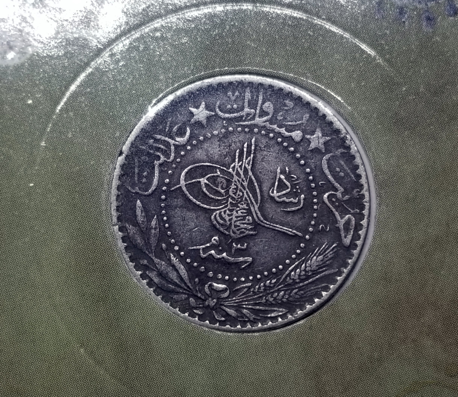 MEHMET REŞAT HAN DÖNEMİ KOLEKSİYONLUK NİKEL 20 PARA