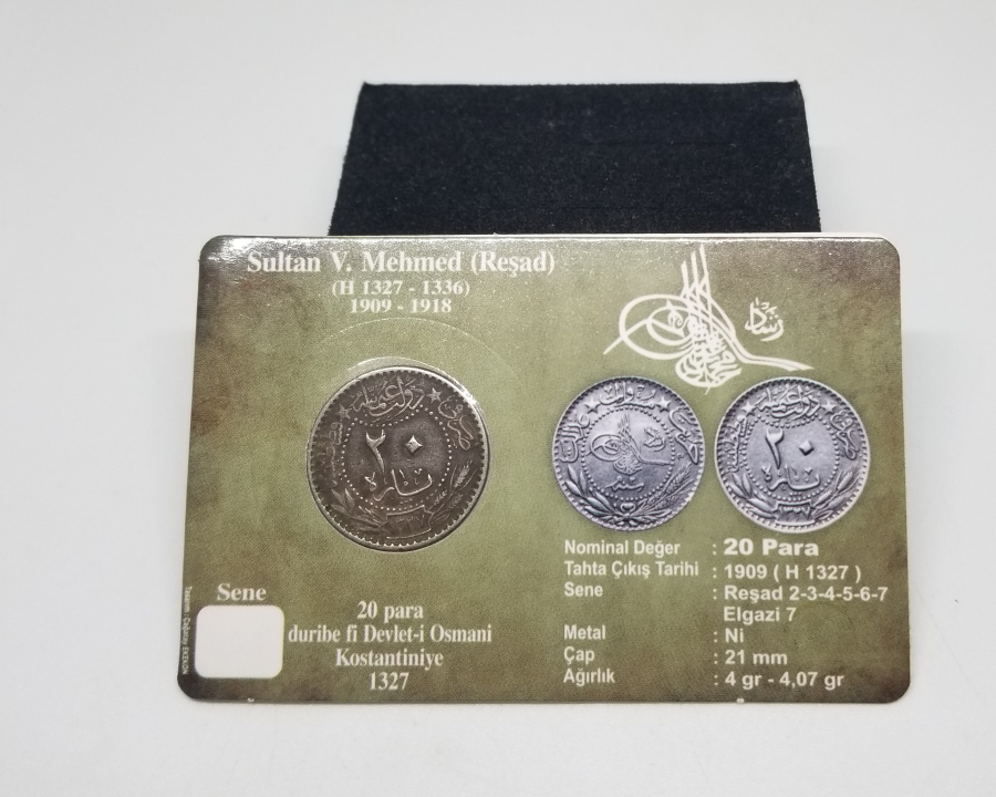 MEHMET REŞAT HAN DÖNEMİ KOLEKSİYONLUK NİKEL 20 PARA