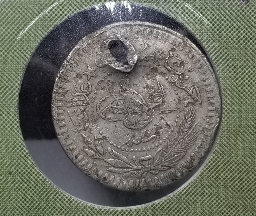 MEHMET REŞAT HAN DÖNEMİ KOLEKSİYONLUK NİKEL 40 PARA